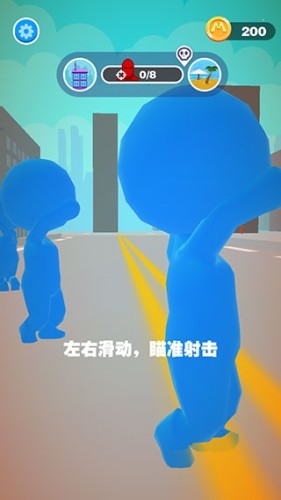 通缉巨人畅玩版 第1张图