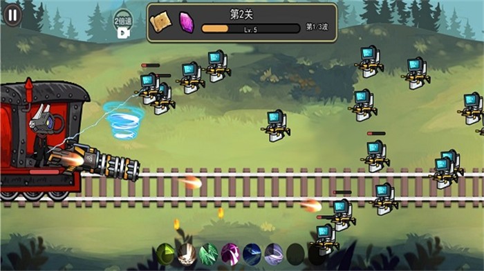快跑小火车 第1张图