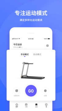 KSFit轻运动 第1张图