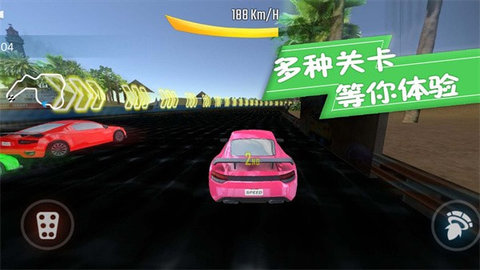 赛车竞速挑战赛 第1张图