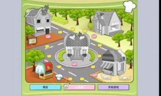 BBQ烤肉店 第1张图
