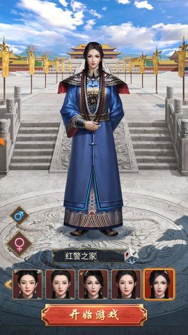 十品芝麻官 第1张图
