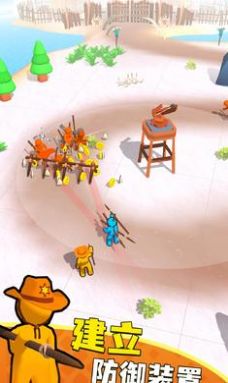 孤岛末日 第1张图