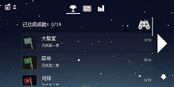 无名的猫中文版 第1张图