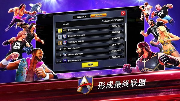 美国职业摔跤游戏 第1张图