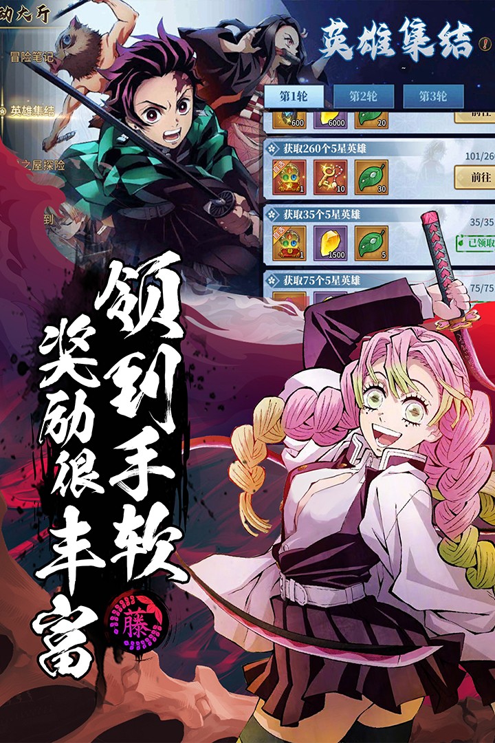 拯救小宇宙中文版 第1张图