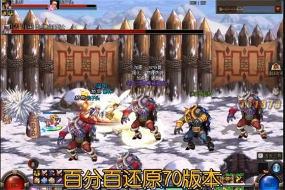 DNF 第1张图
