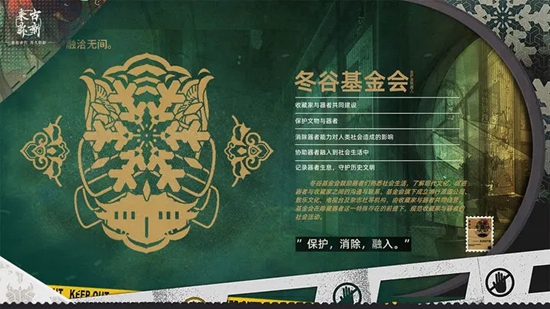 来古弥新 第1张图