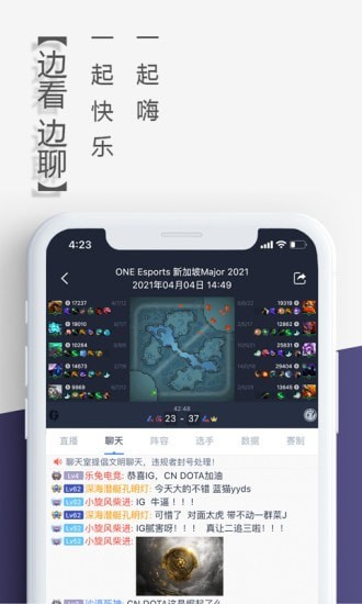 乐兔电竞 第1张图