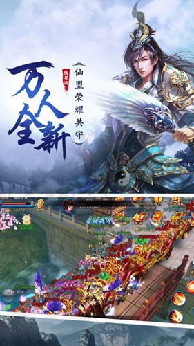 醉饮长歌 第1张图