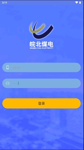 皖北煤电 第1张图