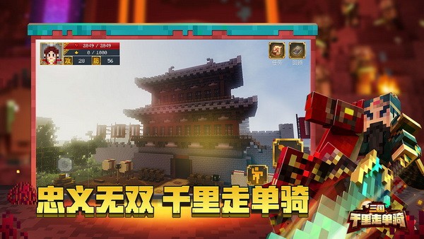 我的世界魔法指令 第1张图