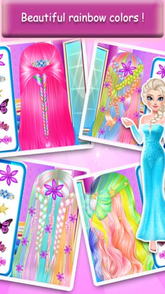 冰雪公主沙龙 第1张图