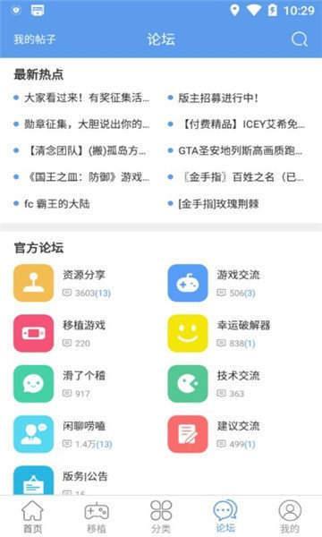 无邪盒子 第1张图