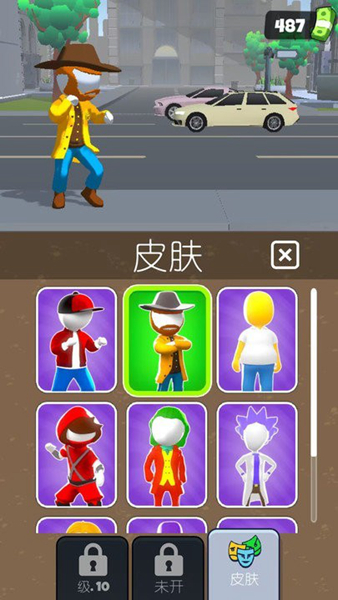 巅峰对决 第1张图