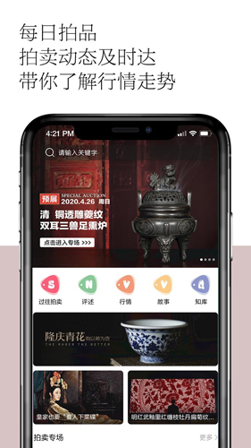观复导向 第1张图