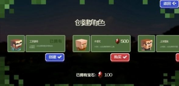 荒岛射击僵尸 第1张图