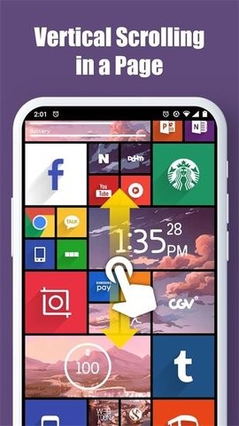 squarehome桌面启动器 第1张图