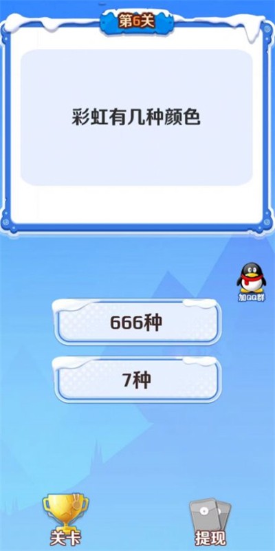 答宝萌兽 第1张图