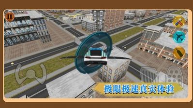 城市竞速驾驶 第1张图