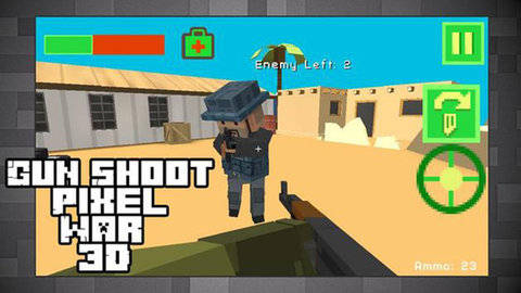 枪射击像素战争3D 第1张图
