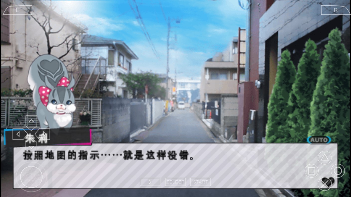 兄弟战争闪亮蔚蓝汉化版 第1张图