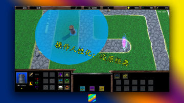 循环圈 第1张图