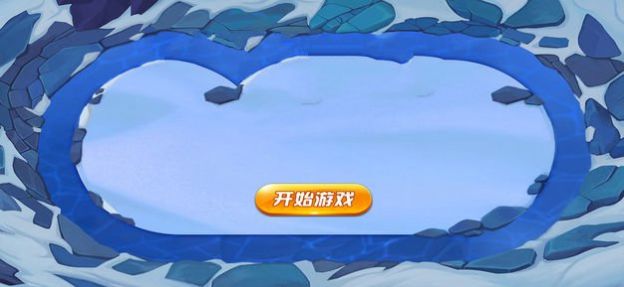 捕鲲达人 第1张图