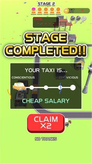 坑爹出租车 第1张图