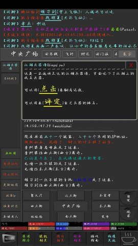 醉相思 第1张图