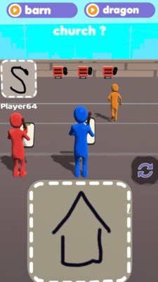 绘画短跑 第1张图
