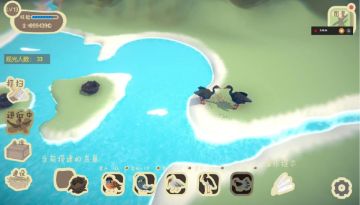 ForestOfBirds 第1张图