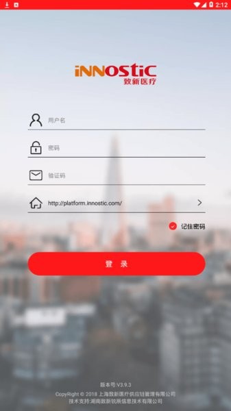致新运营操作难度 第1张图