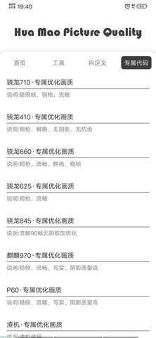 太极鱼 第1张图