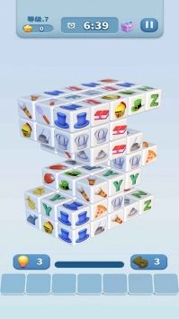 我爱消方块3D 第1张图