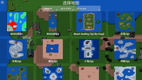 RSTG虫族崛起 第1张图