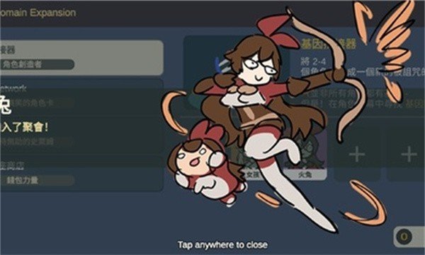 原神抽卡 第1张图