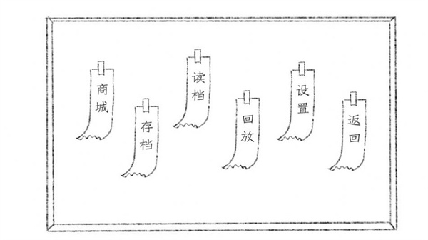 十月怪谈完整版 第1张图