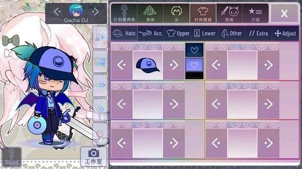 加查甜甜正版 第1张图