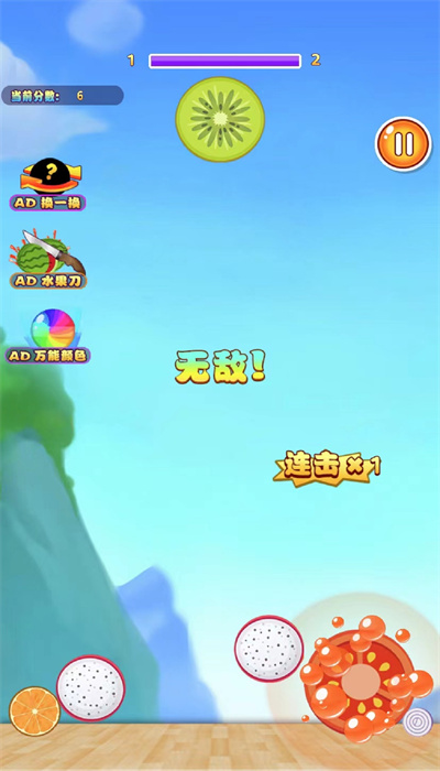 西瓜的进化之路 第1张图