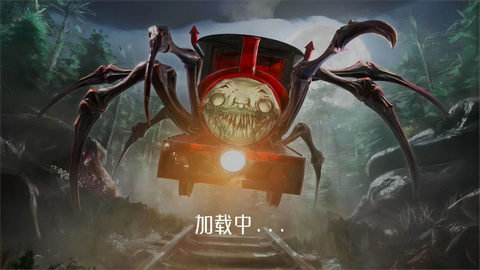 恐怖世界大逃亡 第1张图