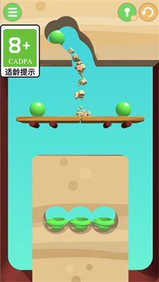 球球撞击 第1张图