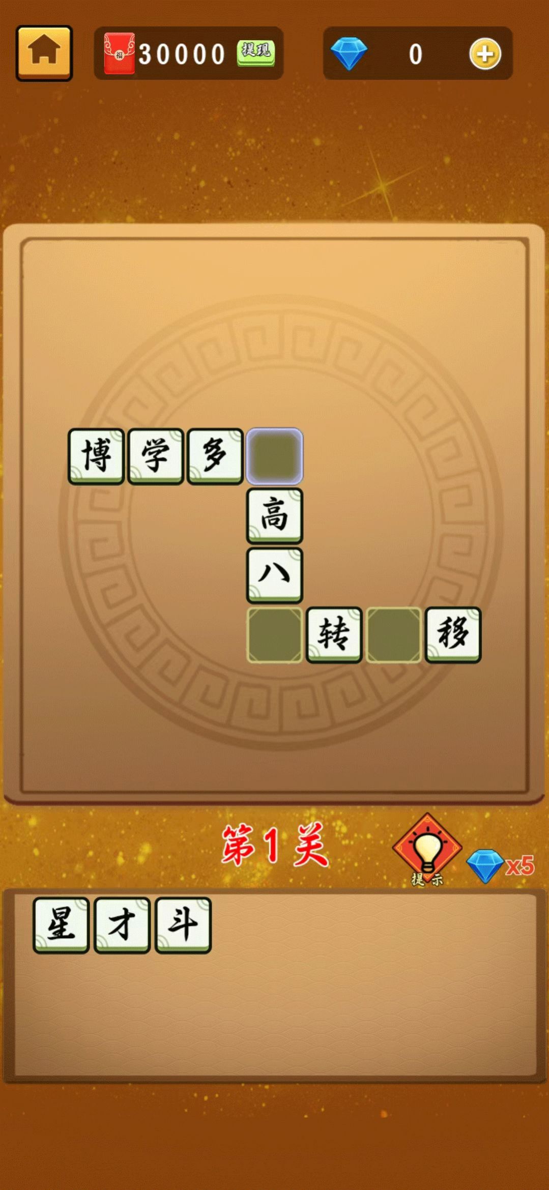 智灵问答 第1张图