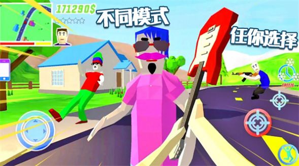 人类生存岛 第1张图
