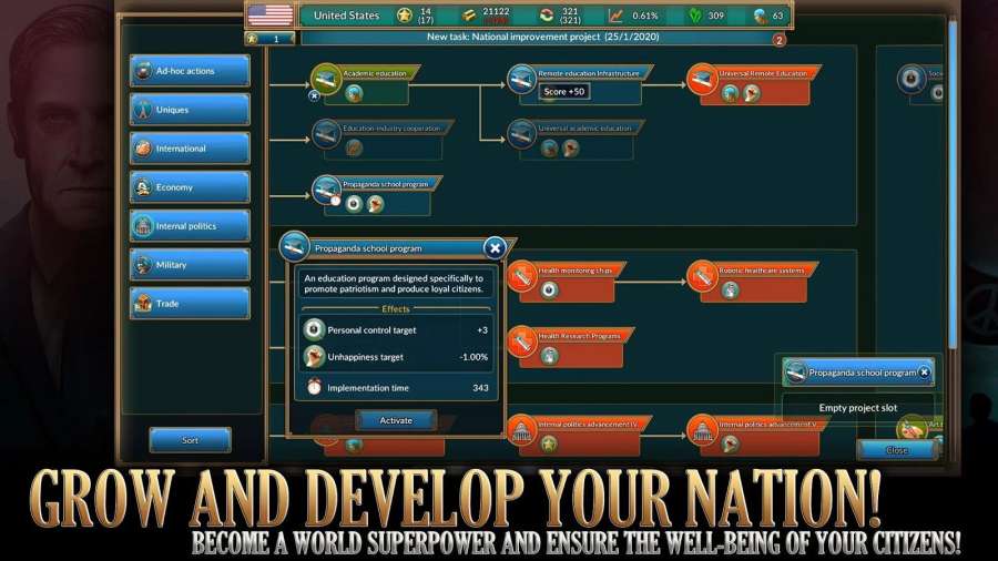 真实政治 第1张图