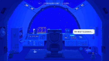 夜莺号的记忆 第1张图