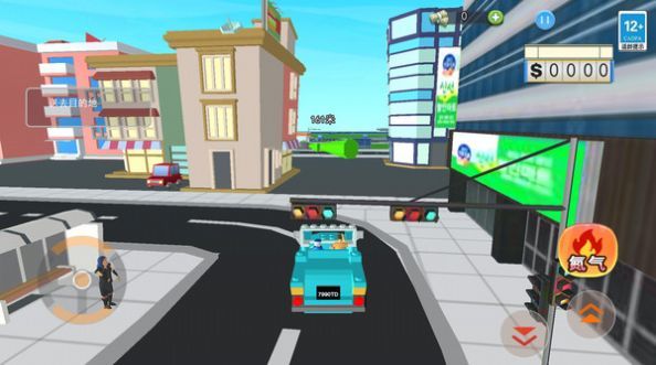 开车上路模拟 第1张图