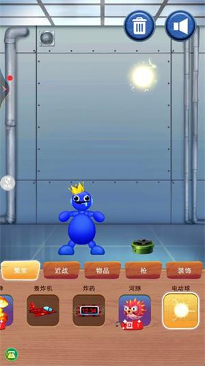 多人聚会 第1张图