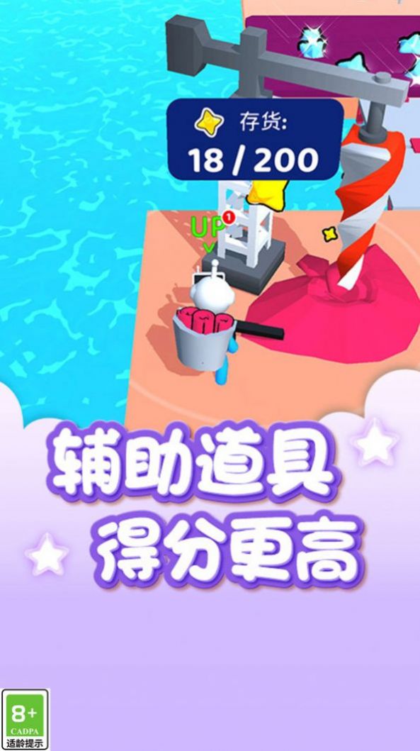 星际漂流记 第1张图