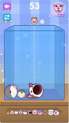 烧脑游乐园 第1张图